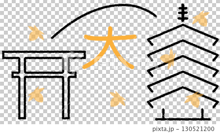 京都イメージ 130521200