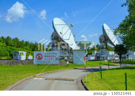 国立天文台野辺山宇宙電波観測所【南佐久郡南牧村】 国立天文台野辺山宇宙電波観測所【南佐久郡南牧村】 130521491