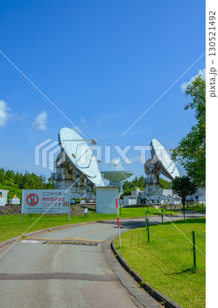 国立天文台野辺山宇宙電波観測所【南佐久郡南牧村】 130521492