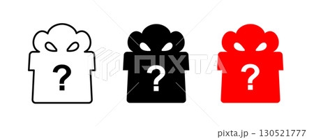 Mystery gift box icon set. Surprise present giftbox outline with question mark, quest gift box Mystery gift box icon set. Surprise present giftbox outline with question mark, quest gift box 130521777