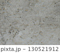 grey neutral texture background of solid mortar or concrete with uneven surface and empty copy space, cement coating graphic resource full frame 130521912