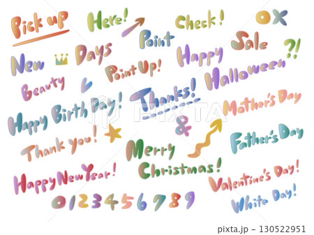 カラフルな手書き袋文字イラストセット(英語) カラフルな手書き袋文字イラストセット(英語) 130522951