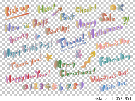 Colorful handwritten bag letter illustration set (English) 130522951