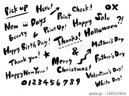 手書き太文字の素材セットイラスト（英語） 130522954