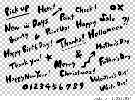 手書き太文字の素材セットイラスト（英語） 130522954