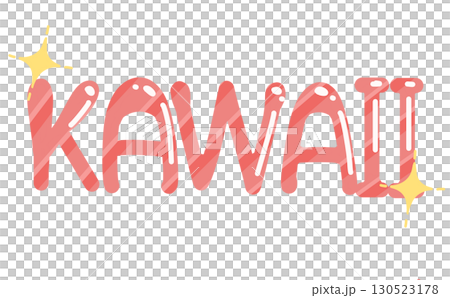 KAWAII letters sparkling illustrations KAWAII letters sparkling illustrations 130523178