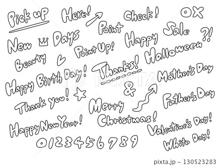 手書き袋文字の素材セットイラスト（英語） 130523283