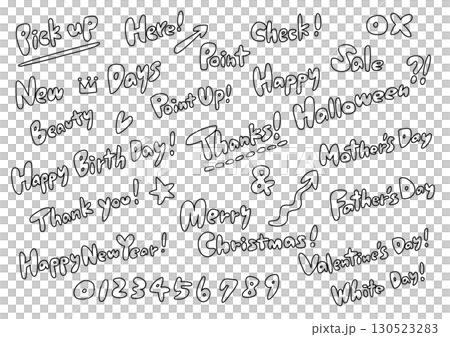 手書き袋文字の素材セットイラスト（英語） 130523283