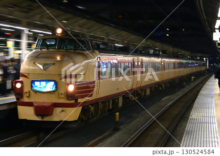急行能登号:489系ボンネット車両(上野⇔金沢) 急行能登号:489系ボンネット車両(上野⇔金沢) 130524584