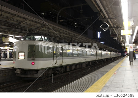 快速ムーンライト信州号（189系長野車：新宿⇔信濃大町） 130524589