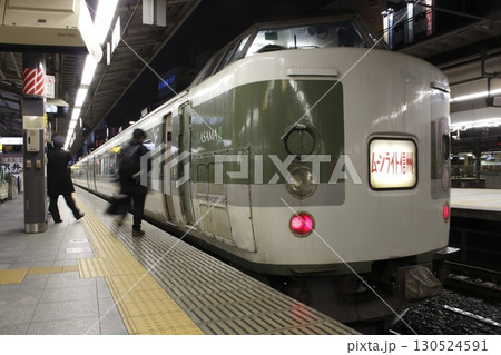 快速ムーンライト信州号(189系長野車:新宿⇔信濃大町) 快速ムーンライト信州号(189系長野車:新宿⇔信濃大町) 130524591