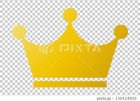 シンプルな王冠の素材 ゴールド ベクター シンプルな王冠の素材 ゴールド ベクター 130524850