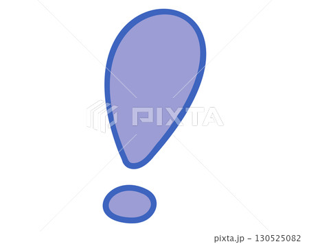 爽やかな青色の強調記号イラスト 130525082