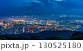 Da Nang city at night from Ban Co Peak 130525180