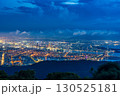 Da Nang city at night from Ban Co Peak 130525181