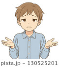 呆れた顔をする男性のイラスト 130525201