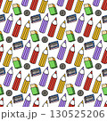 A puzzle game for kids to find the right shadow. Cute cartoon school supplies. isolated on a white background 130525206