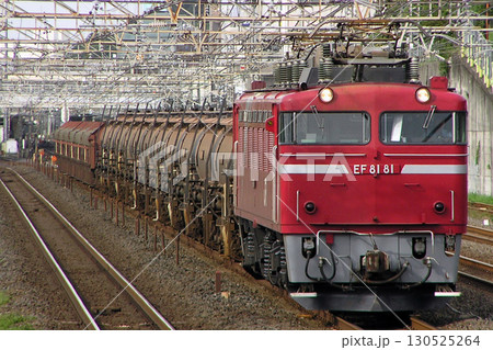 常磐線を行く安中貨物（EF81形81号機の牽引） 130525264