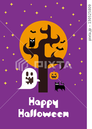 ハロウィンのポストカード 130525809