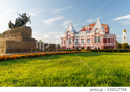 Samara, Russia - April 10, 2025: Drama theater in Samara, Russia, at sunset 130527798