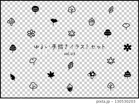 秋の植物のゆるい手描きイラストセット 130530203