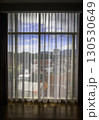 View Through Sheer Curtain 130530649