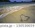 Heart in the Sand 130530659