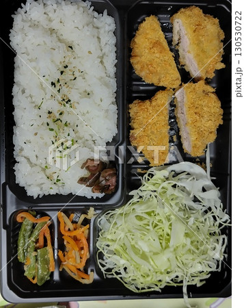さぼてん弁当 さぼてん弁当 130530722