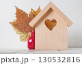 Minimalist Wooden House and White Pumpkins Autumn Home Decor 130532816