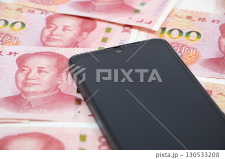 中国元 スマホ 中国元 スマホ 130533208