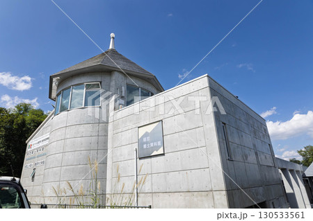 嬬恋郷土資料館　群馬県嬬恋村 130533561