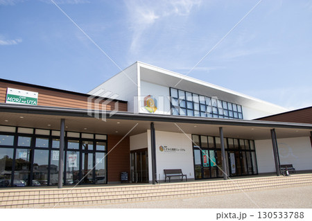 しだみ古墳群ミュージアム 130533788