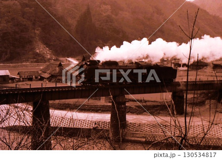 昭和42年　鉄橋を行くD51単機運転 　布原信号所　伯備線　記録写真　岡山県 130534817