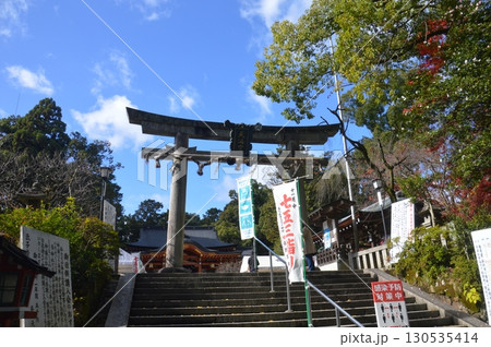 京都・長岡天満宮 130535414