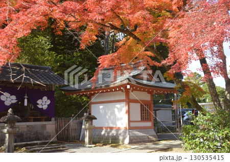 京都・長岡天満宮 130535415