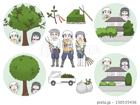 庭のお手入れイラストセット 庭のお手入れイラストセット 130535436