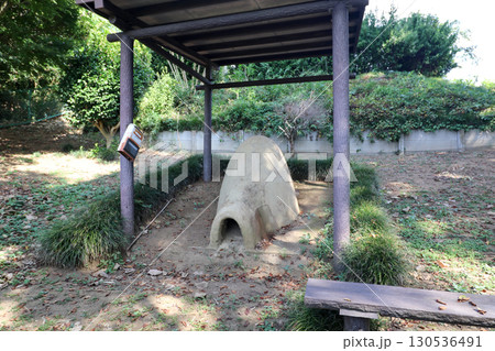 茨城県八千代町の尾崎前山遺跡製鉄炉跡地 130536491