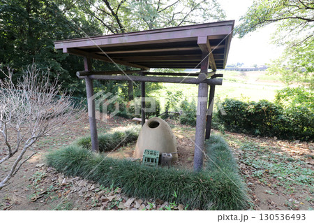 茨城県八千代町の尾崎前山遺跡製鉄炉跡地 茨城県八千代町の尾崎前山遺跡製鉄炉跡地 130536493