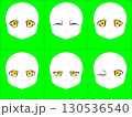 組みキャラ:目1‐色1 130536540
