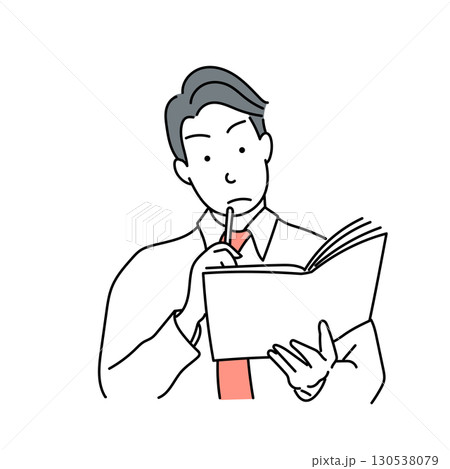 イラスト素材: ノートを見ながら考えるワイシャツ姿の男性 130538079