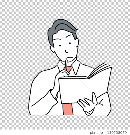 イラスト素材: ノートを見ながら考えるワイシャツ姿の男性 130538079