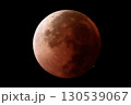 「皆既月食」2025年9月8日 130539067