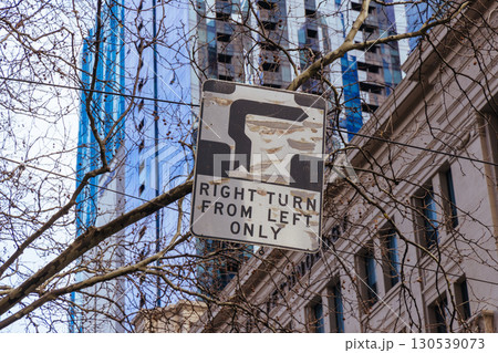 Hook Turn Sign in Melbourne Australia Hook Turn Sign in Melbourne Australia 130539073