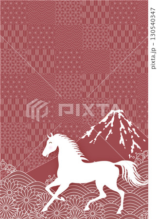 午　年賀状　干支　背景 130540347