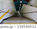 地下鉄入口　下へ降りる長い階段「札幌地下鉄新札幌駅」 130540522