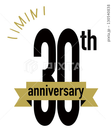 三十周年記念のアイコン。 三十周年記念のアイコン。 130540838