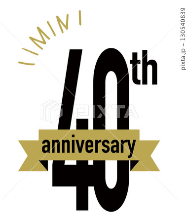 四十周年記念のアイコン。 130540839