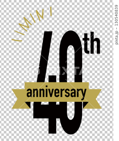 四十周年記念のアイコン。 130540839