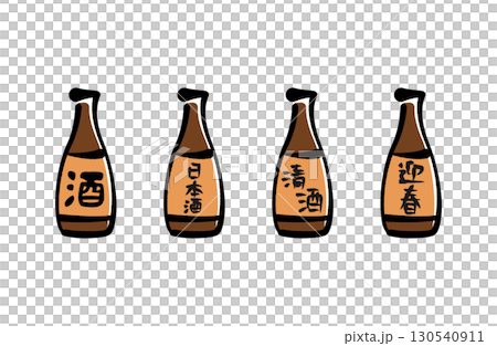 清酒瓶的向量插圖 130540911