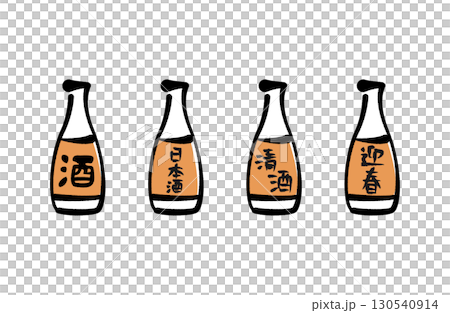日本酒のボトルのベクターイラスト 130540914